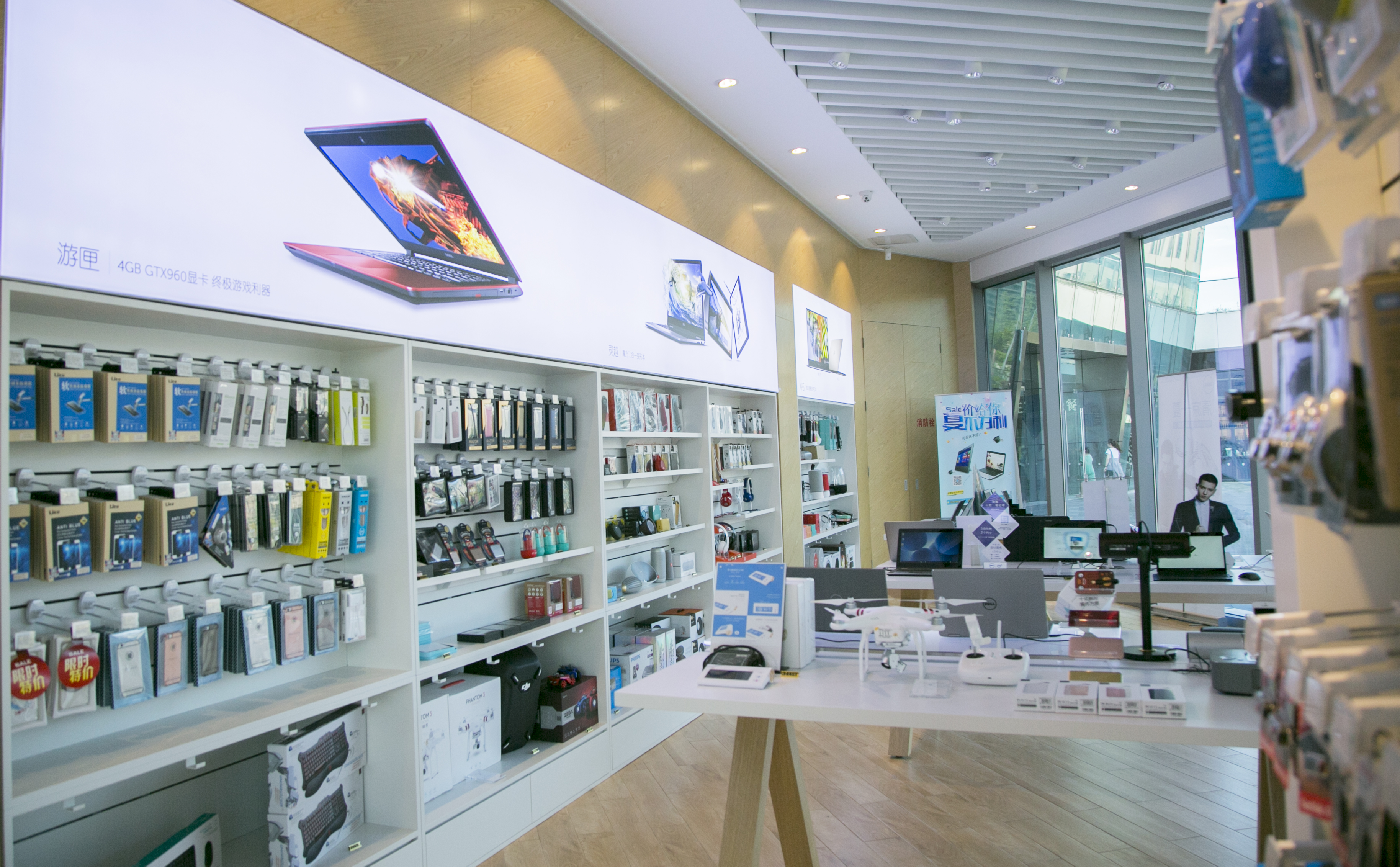 戴尔官方授权体验店(协信星光广场店)